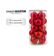 Набор новогодних шаров, 8см, 20шт, красный