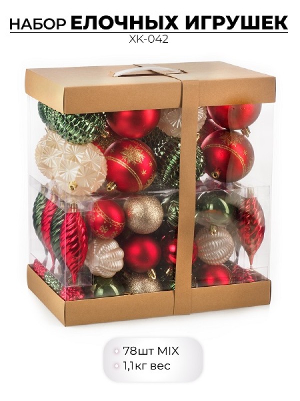 Набор елочных игрушек, 78 шт., красный, зеленый, шампань
