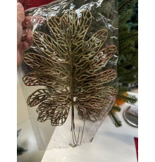 Ветка новогодняя искусственная 29см (2 шт)