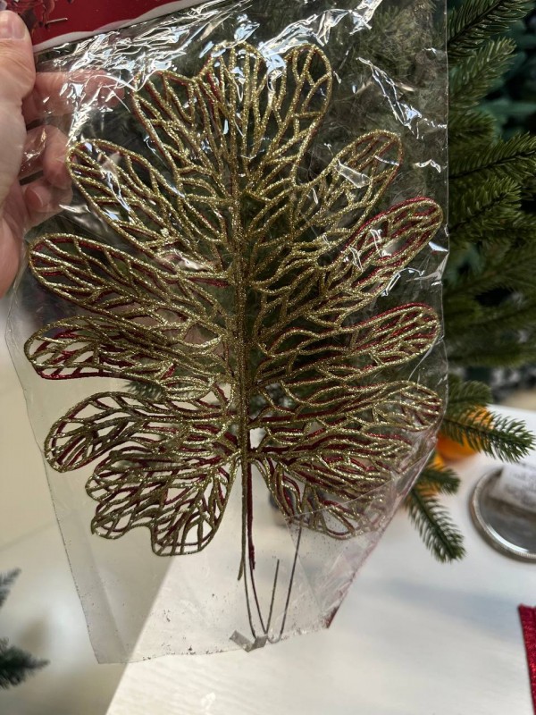 Ветка новогодняя искусственная 29см (2 шт)