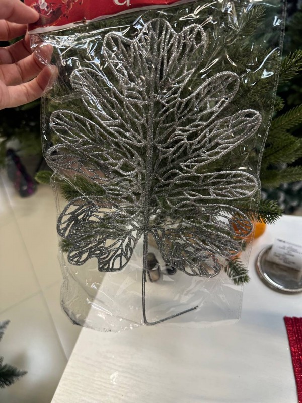 Ветка новогодняя искусственная 29см (2 шт)