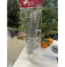 Ветка новогодняя искусственная 40см (2 шт)