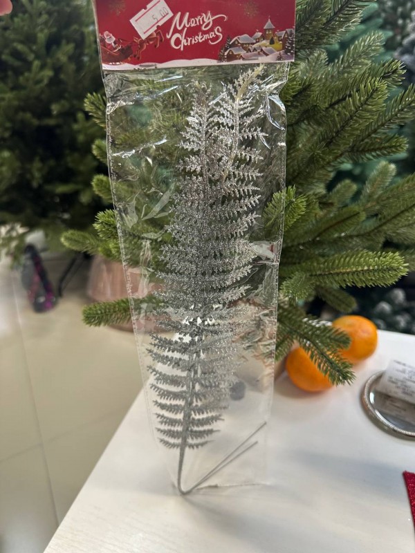 Ветка новогодняя искусственная 40см (2 шт)