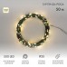 Купить электрогирлянду НИТЬ-РОСА 500 LED, ТЕПЛО-БЕЛЫЙ, 50М; ПР-ЗЕЛ, IP 20