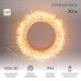 Купить Гирлянда роса Фейерверк с трансформатором 20 м, 1000 LED, теплое белое свечение