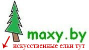Maxy.by